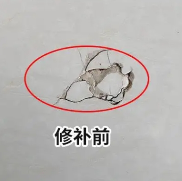 上林瓷砖空鼓维修公司分享瓷砖防水涂料过厚或表面过于光滑，可能会产生的问题。
