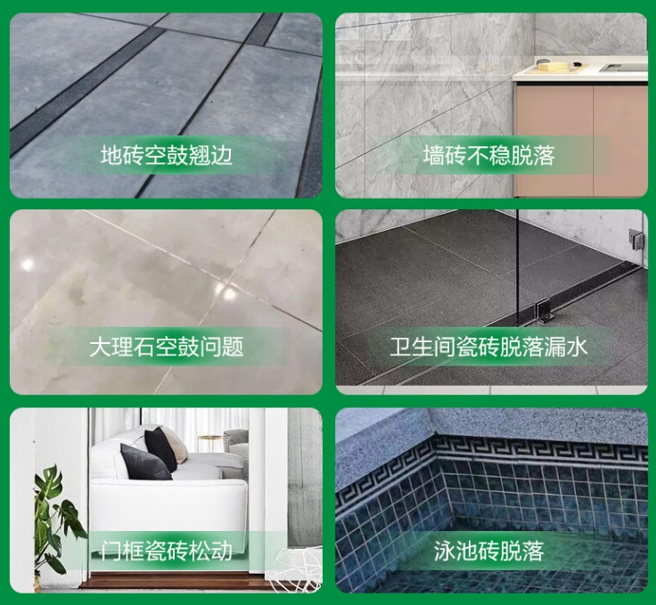 上林瓷砖空鼓维修公司分享下旧房翻新时，原瓷砖基层处理不到位可能会导致的问题